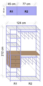 Наполнение для шкафа Quick длинной 1,24 м глубиной 40 см и высотой 2,12 м.